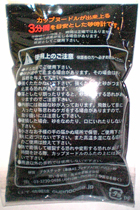 U.T�̗�