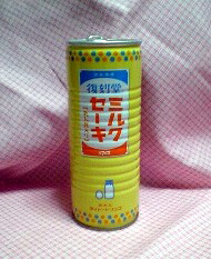 �c���c���u�������~���N�Z�[�L�v