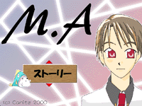 M.A�^�C�g�����